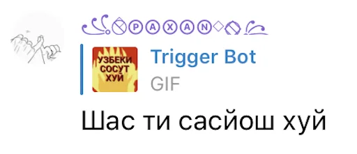 text text font logo