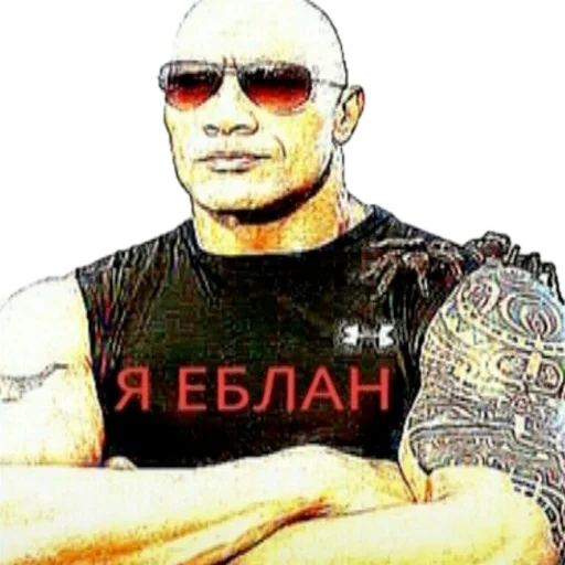 text text man person