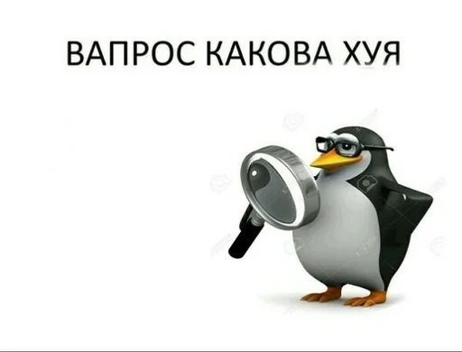 penguin penguin cartoon flightless bird