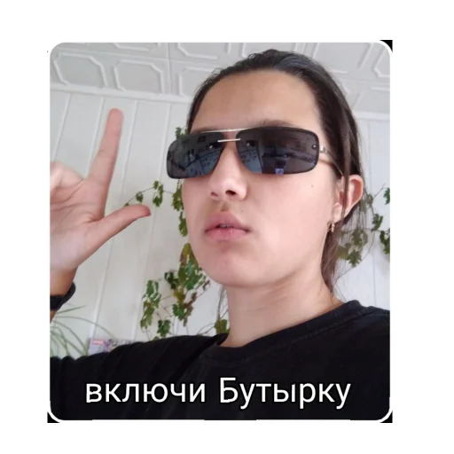 316 316 -