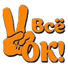 ОДНОКЛАССНИКИ VIP ОДНОКЛАССНИКИ VIP -