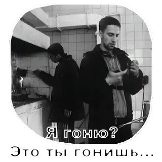 Sticker Одиссея 1989 - 2