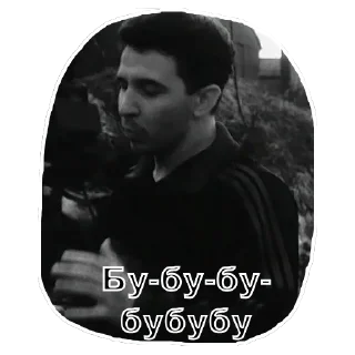 Sticker Одиссея 1989 - 10