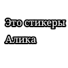 Котики Воины Котики Воины - мультфильм