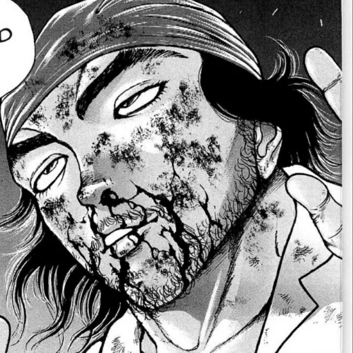 Ogre BAki Ogre BAki - sketch