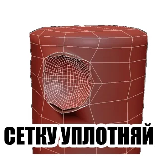 Sticker ohmy3dsmax - 6