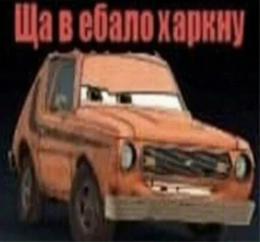 2к18 жирные члены vol.6 ок by @fStikBot 2к18 жирные члены vol.6 ок by @fStikBot -