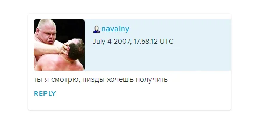 text text human face screenshot