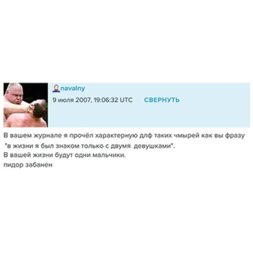 text text screenshot businesscard