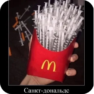 Sticker Олег яйцемученик - 8