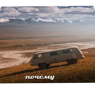 Sticker Олег яйцемученик - 7