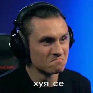 Стикер Radio Tapok 🥰 - 7
