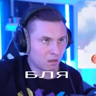 Стикер Radio Tapok 🥰 - 9