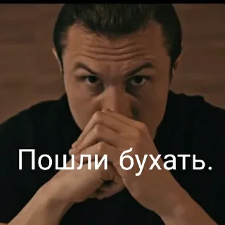 Стикер Radio Tapok 🥰 - 3
