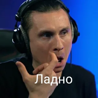 Стикер Radio Tapok 🥰 - 2
