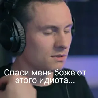 Стикер Radio Tapok 🥰 - 11