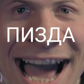 Стикер Radio Tapok 🥰 - 10