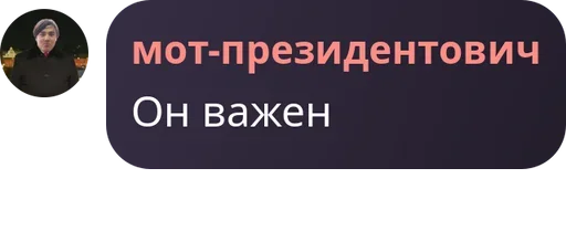 Цитаты великих оленей Цитаты великих оленей -