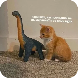 Sticker Олеся Александровна любими - 3