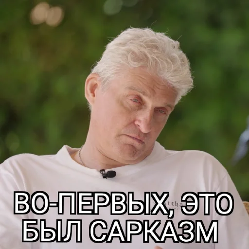 олежа будет дудь олежа будет дудь -