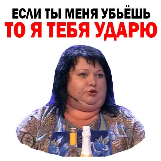 Лучшие стикеры—@lovesticers Лучшие стикеры—@lovesticers -