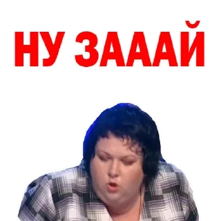 Sticker Лучшие стикеры—@lovesticers - 0