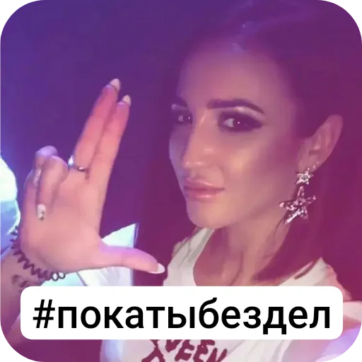 Ольга Бубузова 🔥🌹 Ольга Бубузова 🔥🌹 -