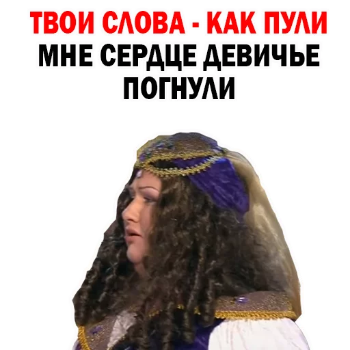 Sticker Картункова Пятигорск КВН @TuristasTV - 0