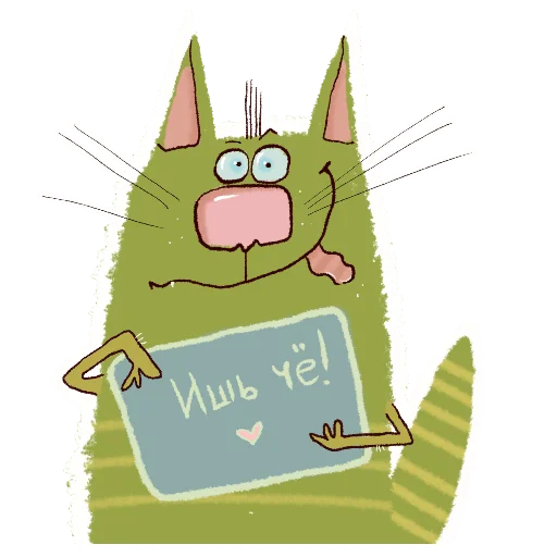 1 1 -