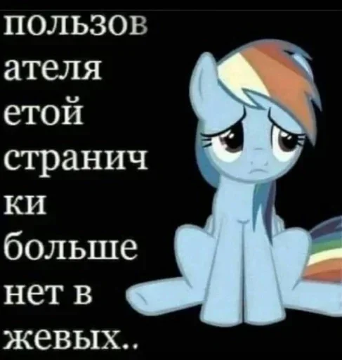 Больше стиков тут: @stikery4 Больше стиков тут: @stikery4 -