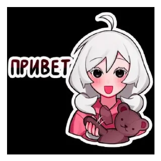 Sticker Оля<3 - 0