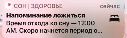 Стикер Хуй Ромы part 2 :: @fStikBot - 2
