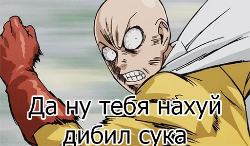 One Punch Man One Punch Man -