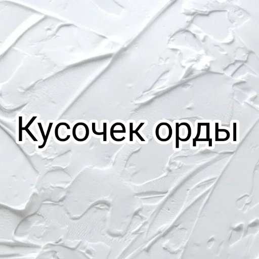 115Б-блять 115Б-блять -