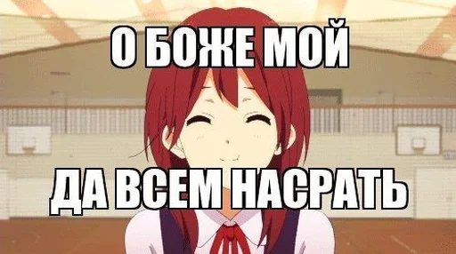 anime anime cartoon fictional character