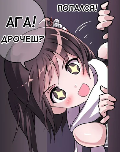 anime anime cartoon animated cartoon