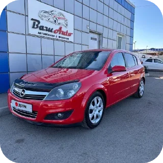 Sticker Opel🥰🥰 - 3