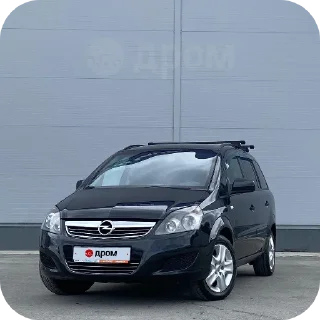 Sticker Opel🥰🥰 - 7
