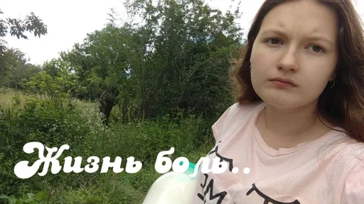 Стикер 𝔙𝔦𝔨𝔱𝔬𝔯𝔦𝔞 𝔨𝔯𝔞𝔰𝔥° :: @fStikBot - 4