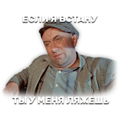 Операция «Ы» и другие приключения Шурика Операция «Ы» и другие приключения Шурика -