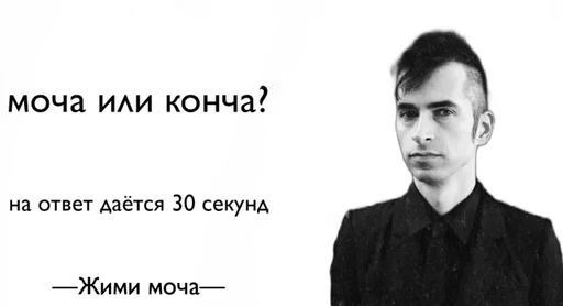 Вот вам и бравел старс :: @fStikBot Вот вам и бравел старс :: @fStikBot -