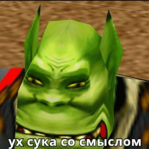 Смысл Смысл -
