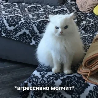 Sticker Раки 🦞 - 3