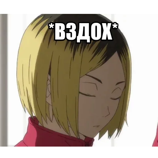 volleyball_hhh :: @fStikBot volleyball_hhh :: @fStikBot -
