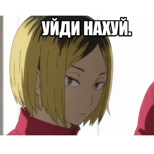 Стикер volleyball_hhh :: @fStikBot - 5
