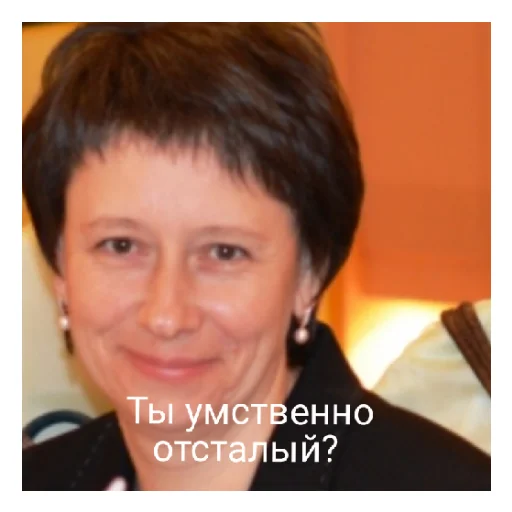 Оргия "Гимназия N 1" Оргия "Гимназия N 1" -