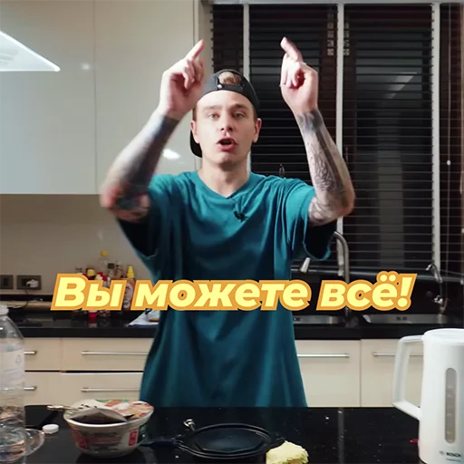 Орлов - 