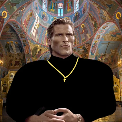 Богоугодная хуйня Богоугодная хуйня -