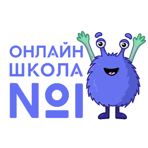 Онлайн-Школа№1 Онлайн-Школа№1 -