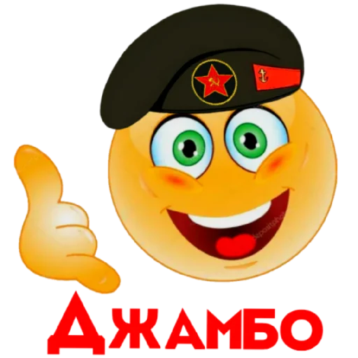 от БМП•NN🤙ДЖАМБО🫡AlexthesonofPaul от БМП•NN🤙ДЖАМБО🫡AlexthesonofPaul -
